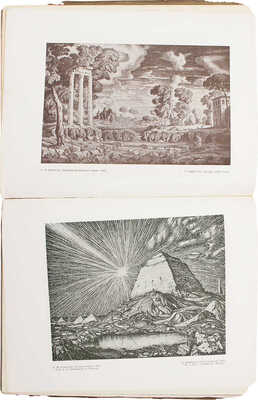 Аполлон. Художественно-литературный журнал. 1912. № 6. СПб.: Издатели С.К. Маковский, М.К. Ушаков, 1912.